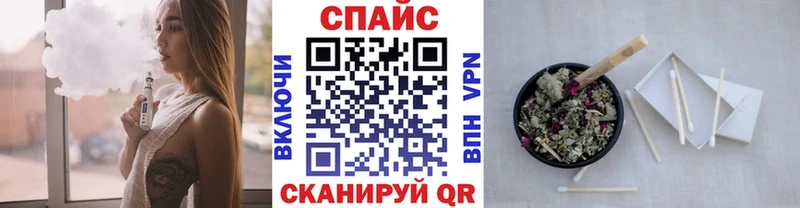 Бутират BDO 33%  где продают   Орёл 
