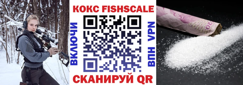 мега ССЫЛКА  Орёл  Кокаин 98% 