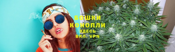 винт Алагир
