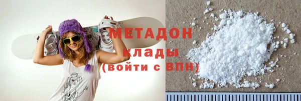 ешки Новокубанск