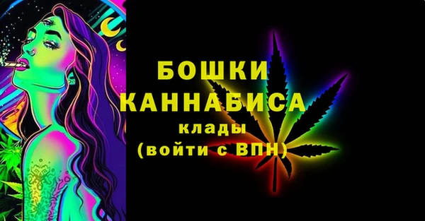 альфа пвп VHQ Нягань