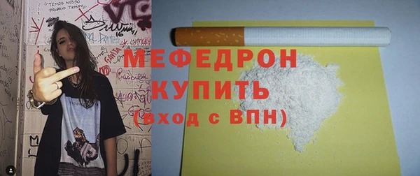 ешки Новокубанск