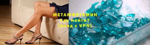 сатива Новодвинск