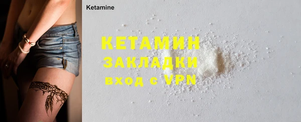 винт Алагир