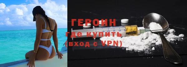 винт Алагир