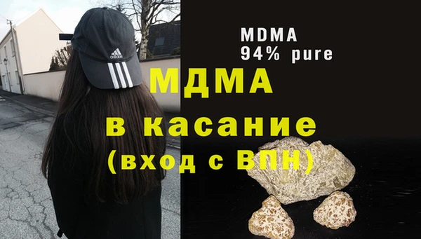 сатива Новодвинск