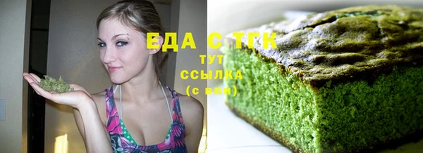 альфа пвп VHQ Нягань